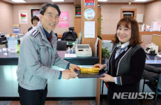 광주 북부경찰, 보이스피싱 예방 은행직원에 감사장