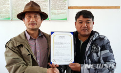법인강순후커피농장 | 담양커피농장, 윈난 바오산 커피농장과 MOU체결