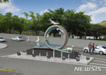 찾고 싶은 마을 만든다…대구 중구 생태문화골목길 조성 박차