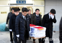 밀양 화재 참사 네번째 발인 엄수되는 한솔장례식장