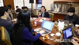 이정도 총무비서관, 설연휴 내수 활성화 및 나눔행사 추진계획 기자간담회