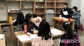 [광주소식]광산구립 이야기꽃도서관 그림책 프로그램 모집 등 