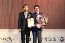 성동구 온기누리소, 대한민국 베스트셀링 브랜드상 