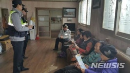 화성서부경찰서 마도파출소, 맞춤형 치안서비스 나서