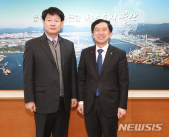 울산보호관찰소 소장 부임 인사차 울산시청 내방