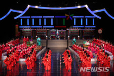 국립국악원 종묘제례악 평창 올림픽 성공 개최 기원