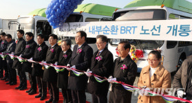 세종시 내부순환 BRT 노선 개통... 3일 첫 운행