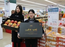 전북도 광역브랜드 예담채 설명절 성수품목으로 인기 폭발