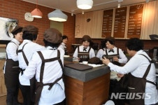 중랑구, 어르신 1,280명 모집합니다