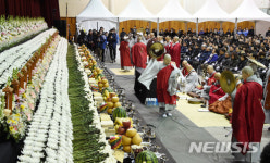 불교연합, 밀양 화제 희생자 40인 합동위령제