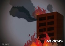 파주 어린이집 주변 창고서 불…원생 등 125명 대피