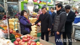 [대구소식]대구지방국세청, 설맞이 전통시장 장보기 행사 등