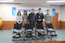 영남대학교자연관식당 | [교육소식]영남대, 학생식당 디자인만 바꾸면 활용도 UP 등