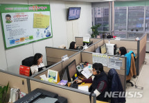 금천구, 전화 한 통으로 다양한 복지 정보 및 상담 원스톱 해결