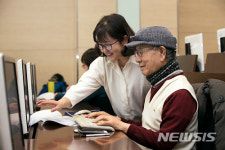 국립중앙 도서관, 어르신 문서편집 기초교육