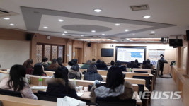 배재대 서구어린이급식관리지원센터 영양사 과정 교육