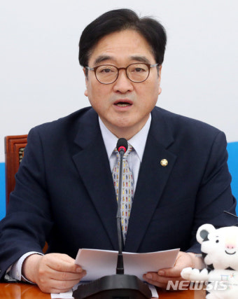 우원식 원내대표의 모두발언