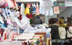 아동 한복 미리 준비하세요