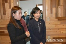 이숙진 차관, 한국여성의 집 방문