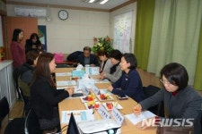 이숙진 차관, 한국여성의 집 방문