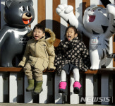 코리아하우스, 강릉올림픽파크 오픈···선수 돕고 한국 알리고