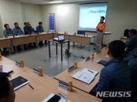 [대구소식]서부소방, 도시철도 2호선 역장 대상 소방교육 시행 등