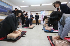 [대구소식]중구, 찾아가는 심폐소생술 교육 실시 등