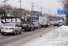 차 많아진 연삼로