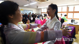 스승의 은혜 잊지 않을게요