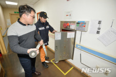 소화전 불시점검