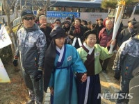신사임당과 율곡 강릉 사모정 올림픽 성화봉송