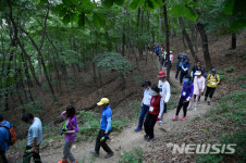 [대구소식]남구, 제16회 앞산자락길 걷기대회 개최 등