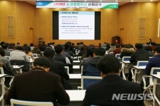 농협은행 전북본부, 농업 종합자금 3000억 지원