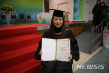 나사렛대, 국내 첫 여성척수장애인 재활학 박사 탄생