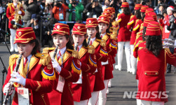관악 연주의 시작 