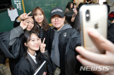 우리 우정 변치 않기를