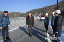 [동두천·포천소식]광암~마산 도로 국가안전대진단 안전점검 실시 등