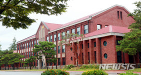 전남대 인문대학 건물