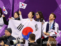 차준환 격려 위해 경기장 찾은 피겨 국가대표 선수들