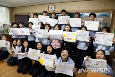 이상화, 모태범 응원편지 쓴 은석초등학교 학생들