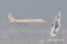 인천공항 도착한 북한 고위급 대표단
