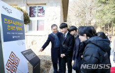 전남교육청, 순천승남중 등 14개 건축물 문화유산 지정