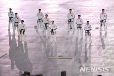 태권도 시범단 차렷
