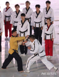 격파 시범보이는 시범단