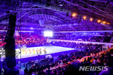 원주 윈터 댄싱카니발를 개최