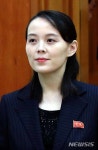 청와대 접견실 들어서는 북측 김여정 노동당 중앙위원회 제1부부장