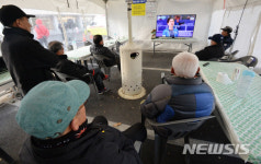 동계올림픽 시청하는 포항시민들