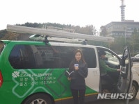TBN경북교통방송, 설날교통특별방송 실시