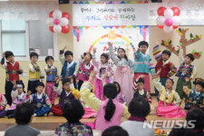 마을 어르신들을 위한 재롱잔치