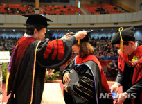 한세대학교, 2017학년도 전기 학위수여식 개최 